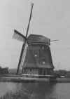 windmill.jpg (19586 bytes)